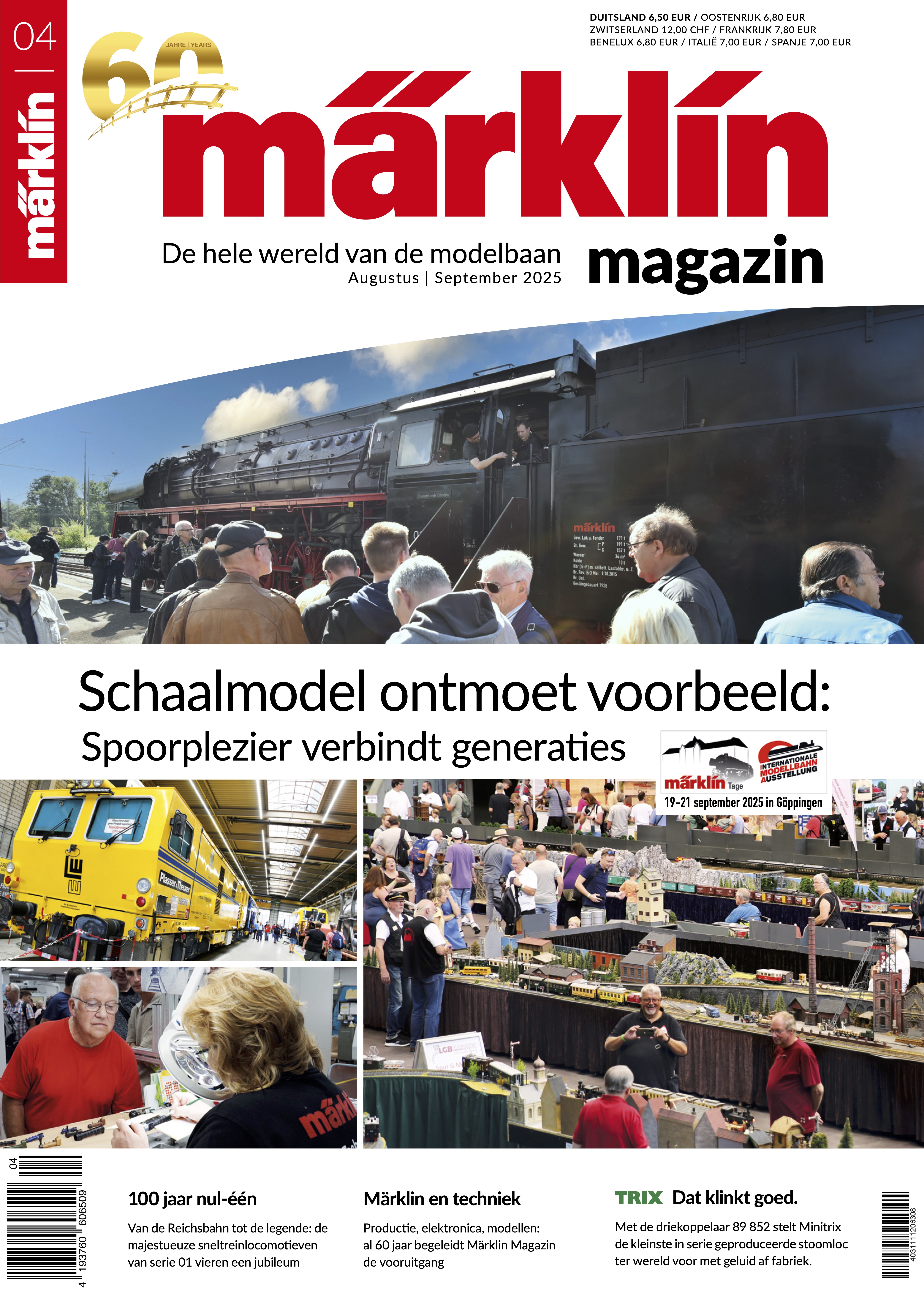 Titelblad MM2025-4